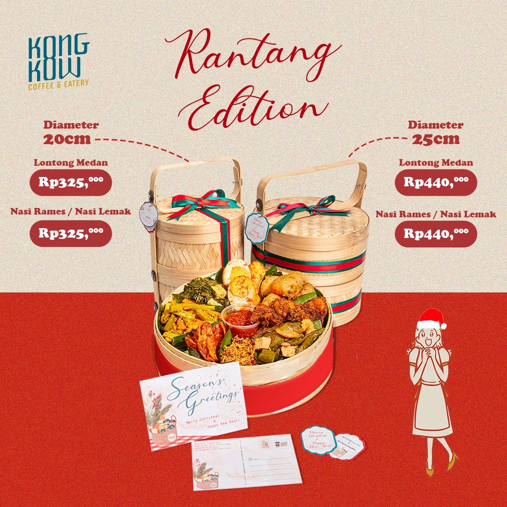 Jual CHRISTMAS HAMPERS RANTANG EDITION LONTONG MEDAN KONGKOW | Shopee ...