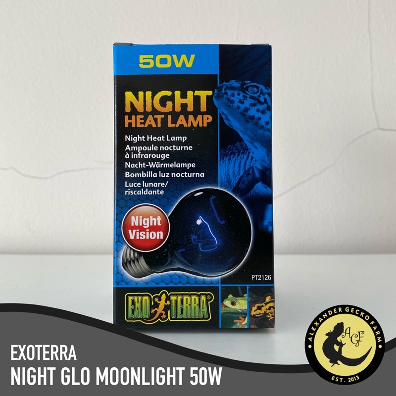 Exo terra 50w night hotsell heat lamp