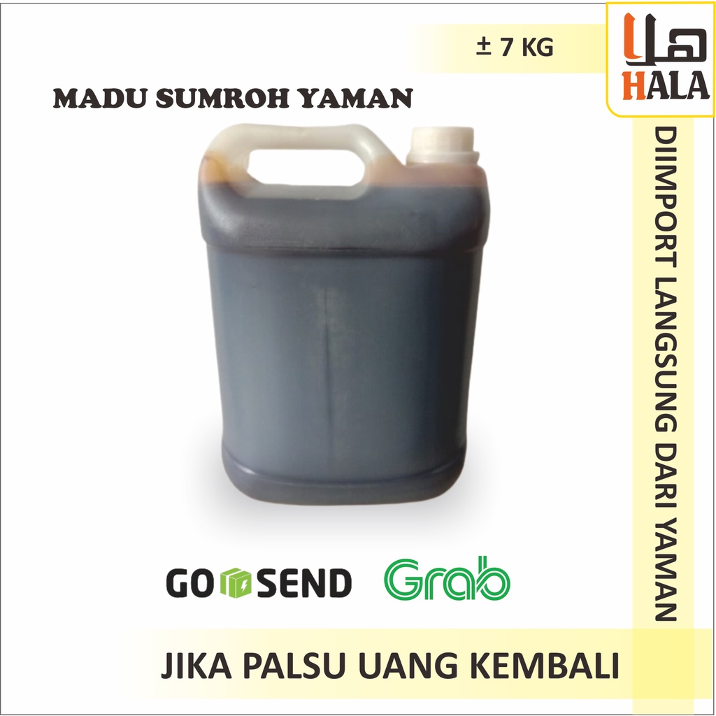 Jual Madu Sumrah asli yaman 100% Madu natural Sumrah 7kg | Shopee Indonesia