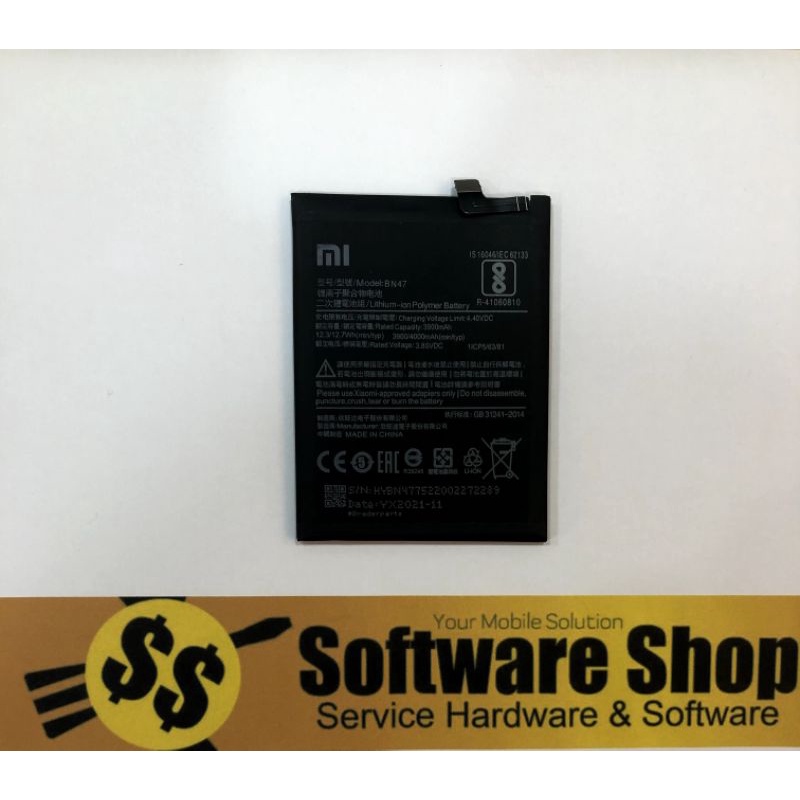 Batterie BN47 Pour Samsung Galaxy A5 (compatible) - Référence N-005-001-028, Neuve Sous Blister