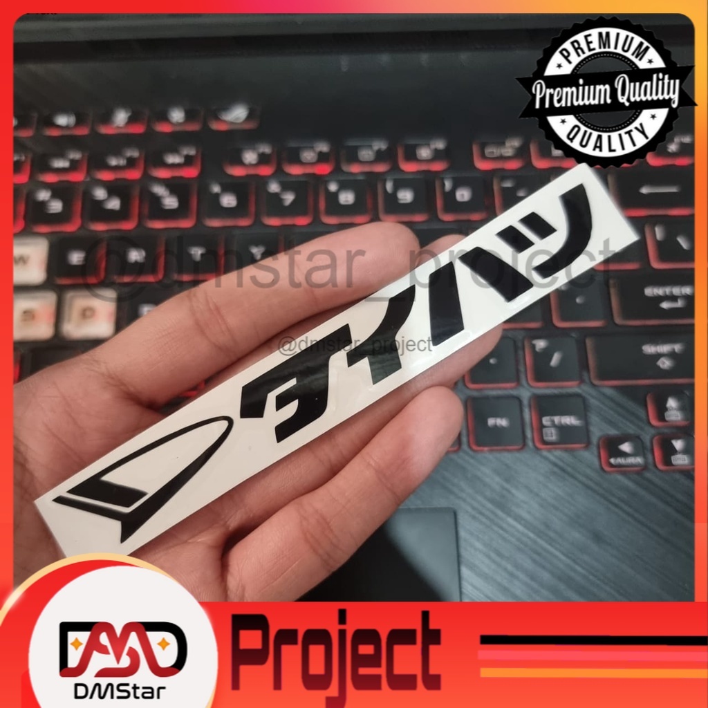 Jual [dmstar] Stiker Cutting Decal Kaca Handle Mobil Logo Huruf Jepang