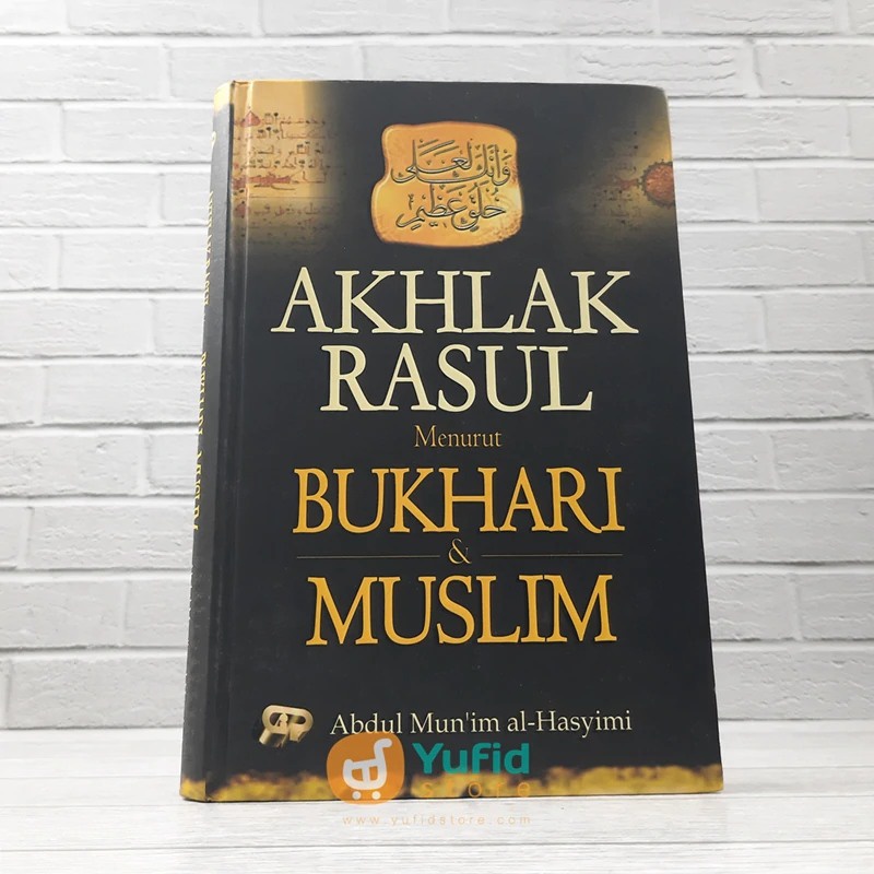 Jual BUKU AKHLAK RASUL MENURUT BUKHARI DAN MUSLIM (GEMA INSANI ...