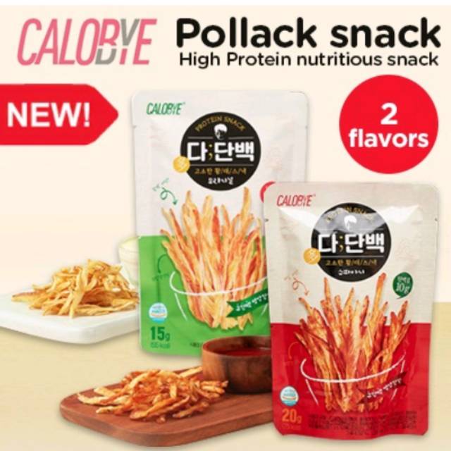 Jual (READY)CALOBYE POLLACK SNACK ( NEW PRODUCT) | Shopee Indonesia