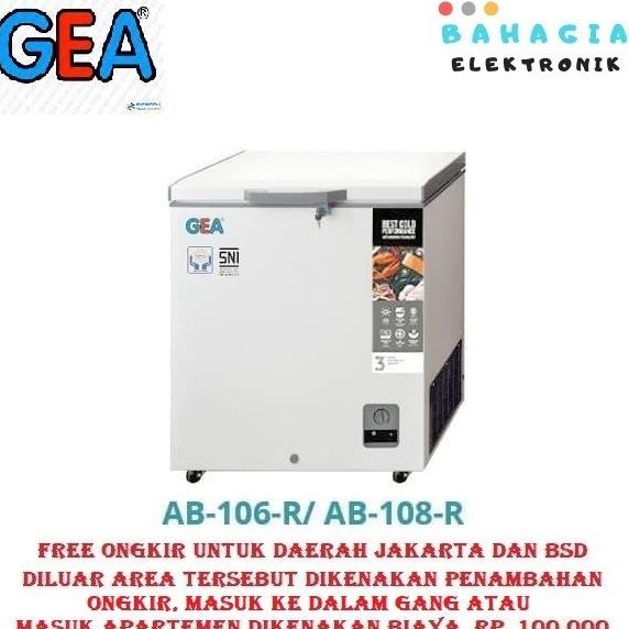 Jual Gea Freezer Box Ab R Shopee Indonesia