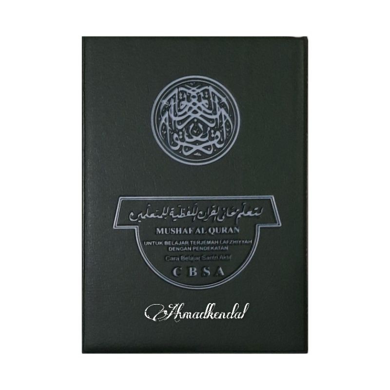 Jual Mushaf Al Qur'an CBSA ( Cara Belajar Santri Aktif ) | Shopee Indonesia