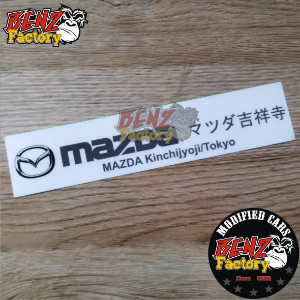 Jual STICKER BEST ON LONG MAZDA TOKYO | Shopee Indonesia