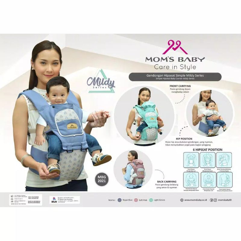 Moms 2024 baby hipseat