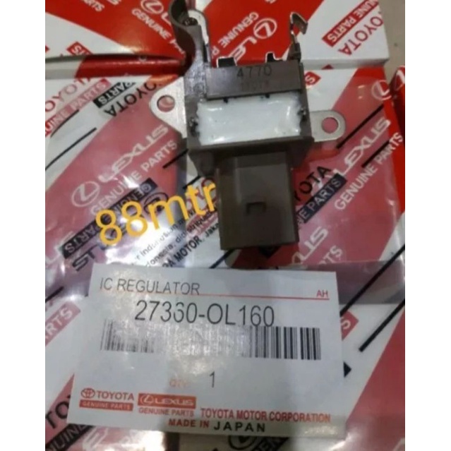 Jual IC REGULATOR IC ALTERNATOR DINAMO AMPERE AMPER TOYOTA INNOVA INOVA ...