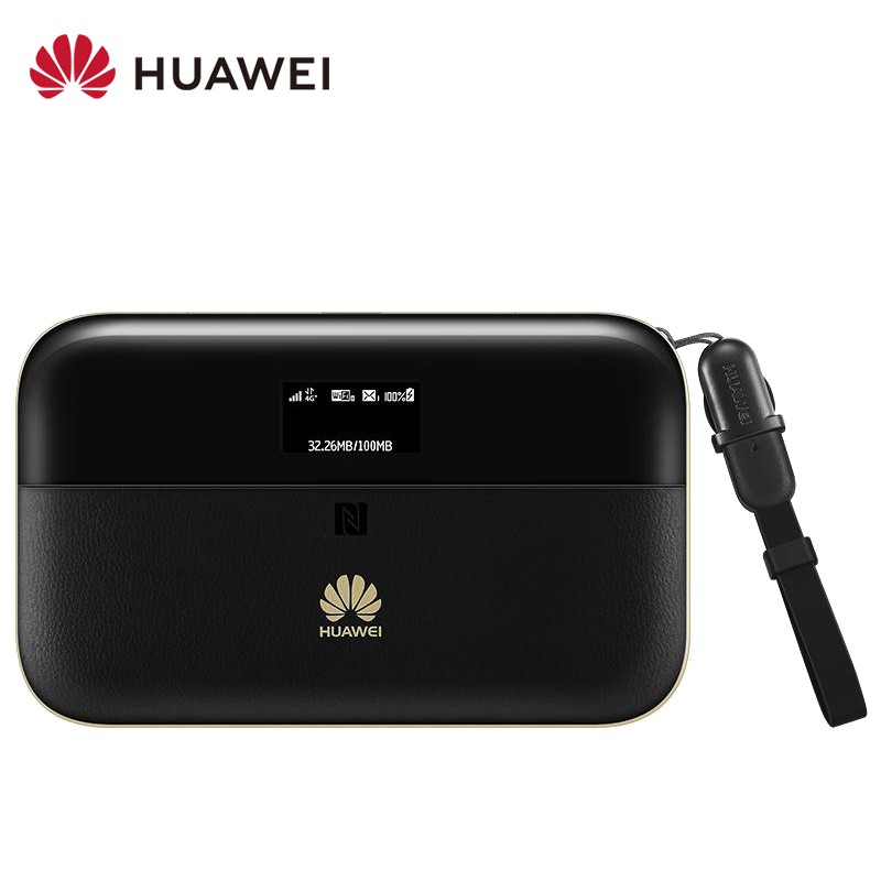 Jual Router Wireless Repeater Huawei 4G Router Mobile WIFI 2 Pro
