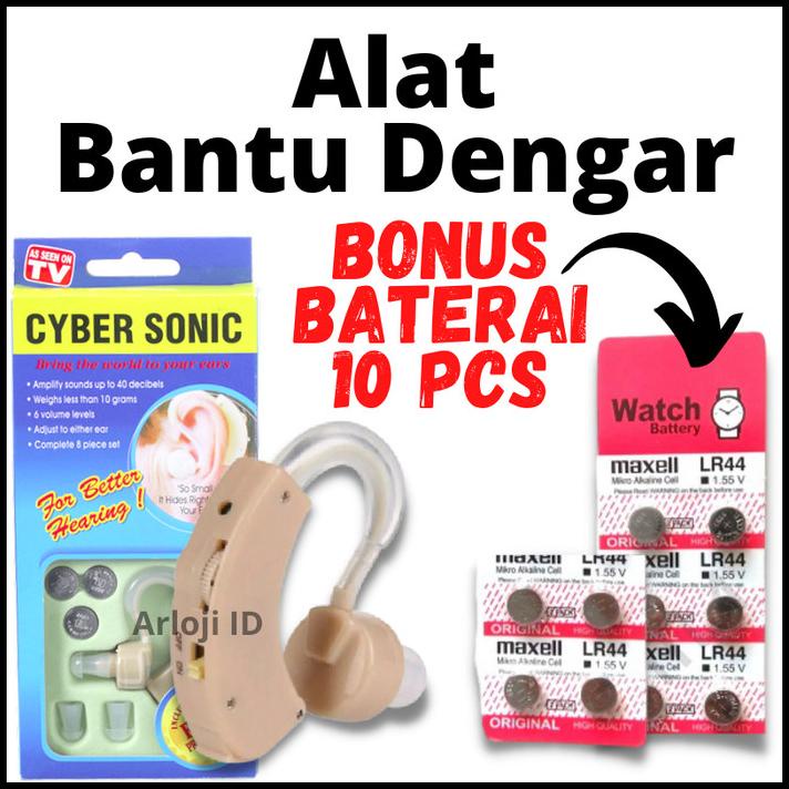 Jual Alat Bantu Dengar Pendengaran Telinga Orang Tua Lansia Mini Original Shopee Indonesia 