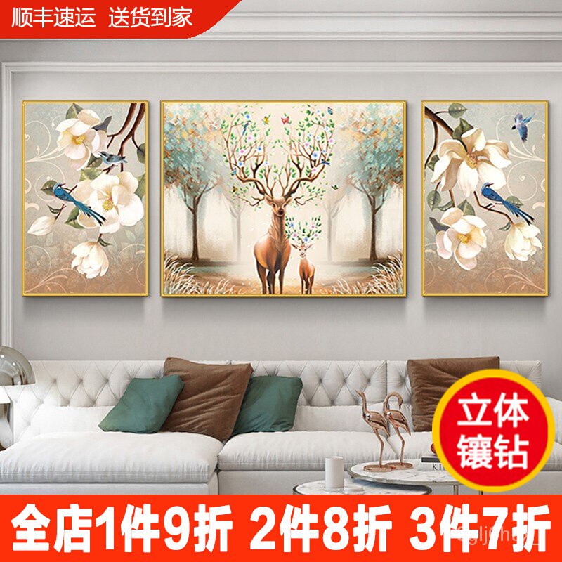 Jual NEWDekorasi dan Lukisan Ruang Tamu Dekoratif Lukisan Sofa Latar