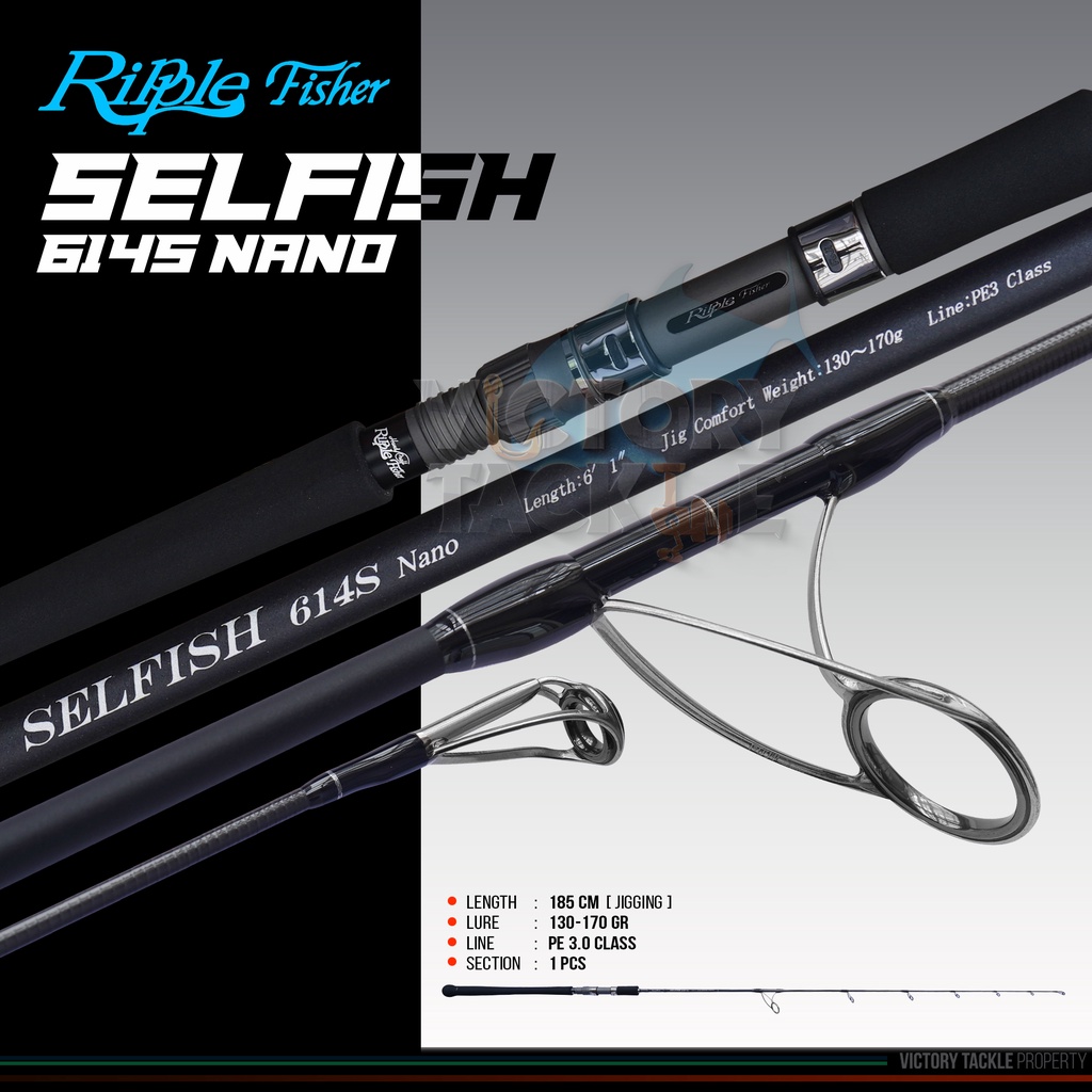 リップルフィッシャー ＳＥＬＦＩＳＨ６１４Ｓ ＮＡＮＯ - ロッド