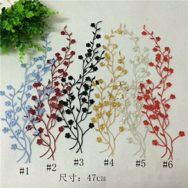 Jual Patch sakura 47cm/patch bunga/patch bordir/aplikasi baju | Shopee ...
