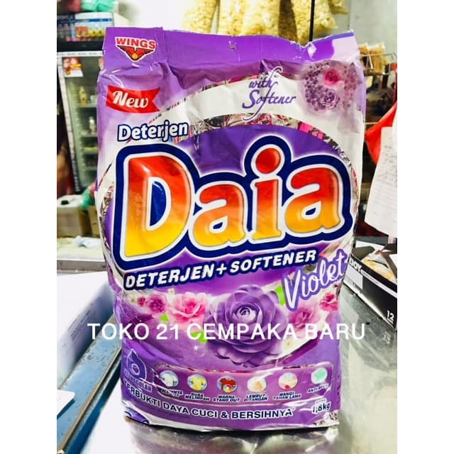 Jual Daia Violet Deterjen Bubuk Kg Detergent Pakaian Daia Kg Murah Promo Shopee Indonesia