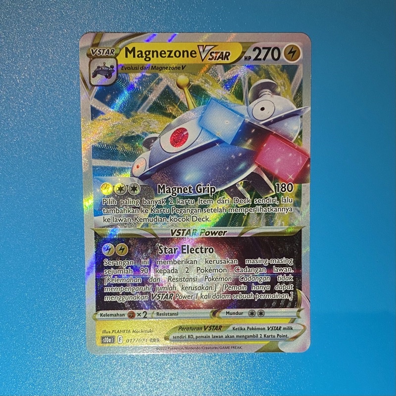 Jual VSTAR RRR dragonite magnezone vulpix palkia kleavor lilligant ...