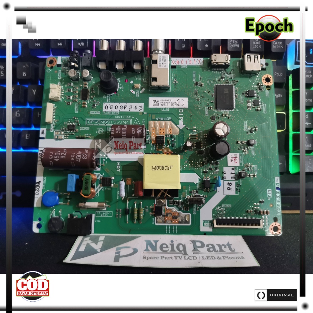 Jual Mb Mobo Mainboard TV Sharp 2T C32BA2I Mpeg Modul PCB