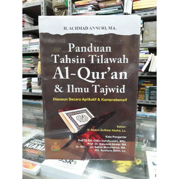 Jual Panduan Tahsin Tilawah Al Qur'an & Ilmu Tajwid | Shopee Indonesia