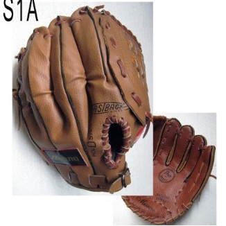 Harga glove hot sale softball mizuno