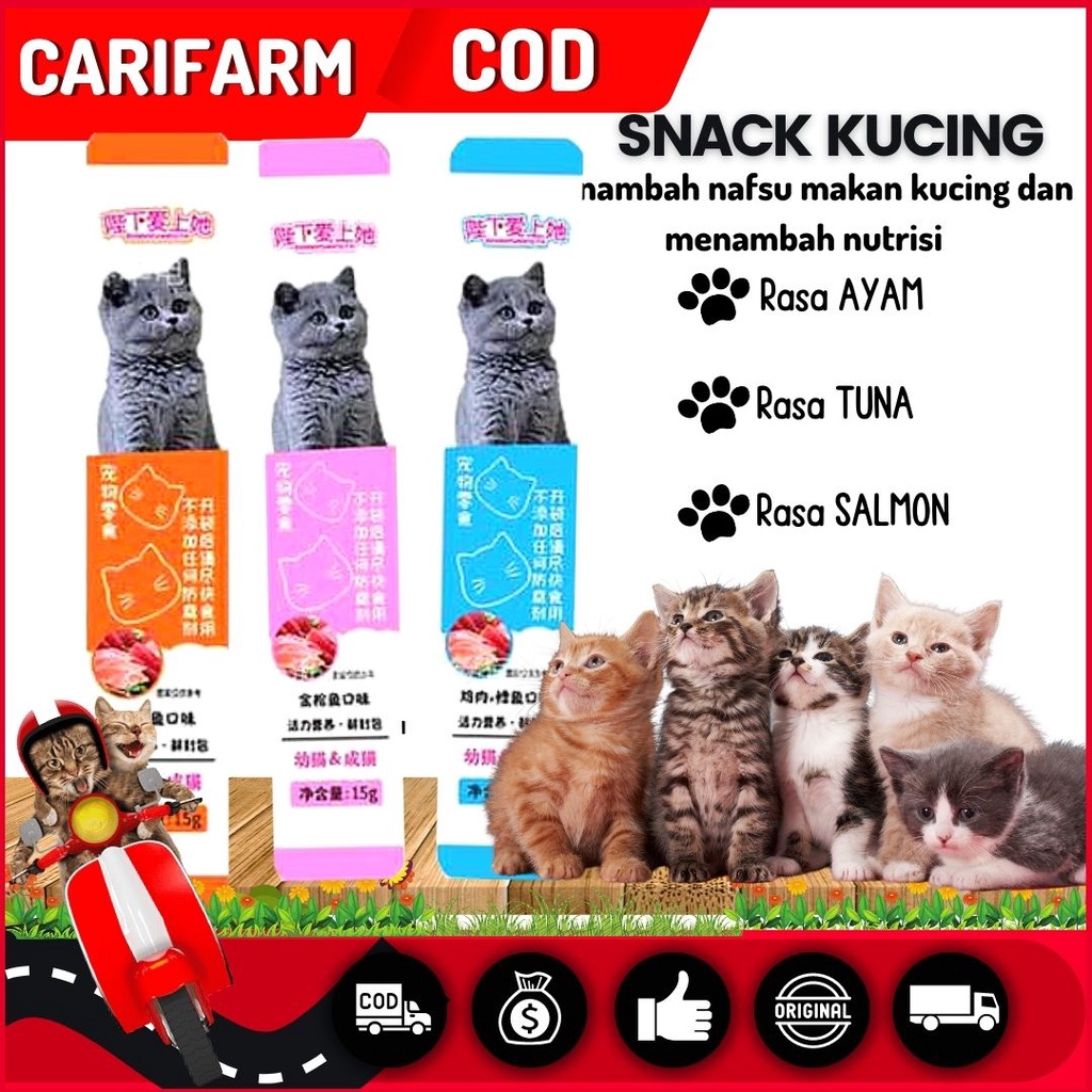 Jual Cat Snack Love Creamy | Snack Cemilan Kucing Cream Sejenis Me-O ...