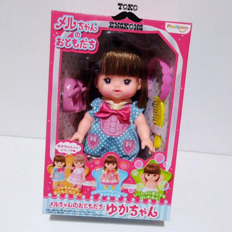 Jual MELL CHAN DOLL SET MELL CHAN'S FRIEND YUKA CHAN | Shopee Indonesia