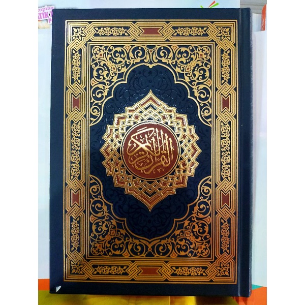 Jual Al-Quran Madinah : Mushaf Al Madinah Al Karim (Standar Madinah ...