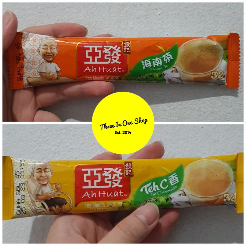 Jual [READY STOCK] Ah Huat Hainan Tea - Aromatic C Tea - Satuan 32g ...