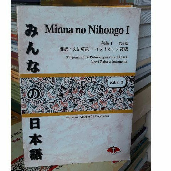 Jual Buku Minna No Nihongo Shokyu 1 Edisi 2 Terjemahan Versi Bahasa ...