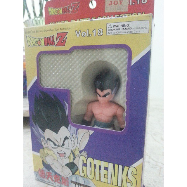 FIGURINE ARTICULÉE DRAGON Ball Z Super Battle Collection 1996 Goku