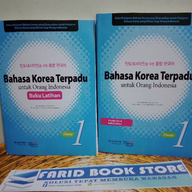 Jual BAHASA KOREA TERPADU UNTUK ORANG INDONESIA DASAR 1 + BUKU LATIHAN ...