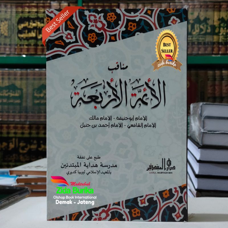 Jual Kitab Manaqib al A'immatil Arba'ah - empat Imam madzhab | Shopee ...