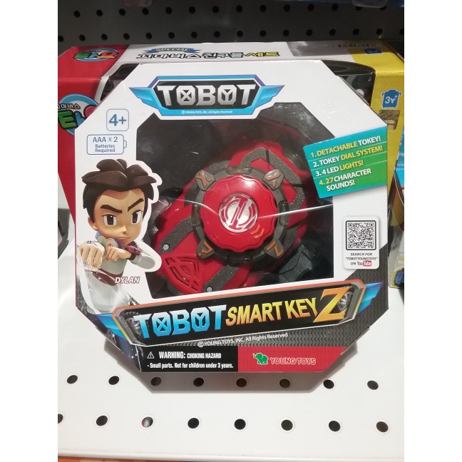 Tobot smart best sale key z