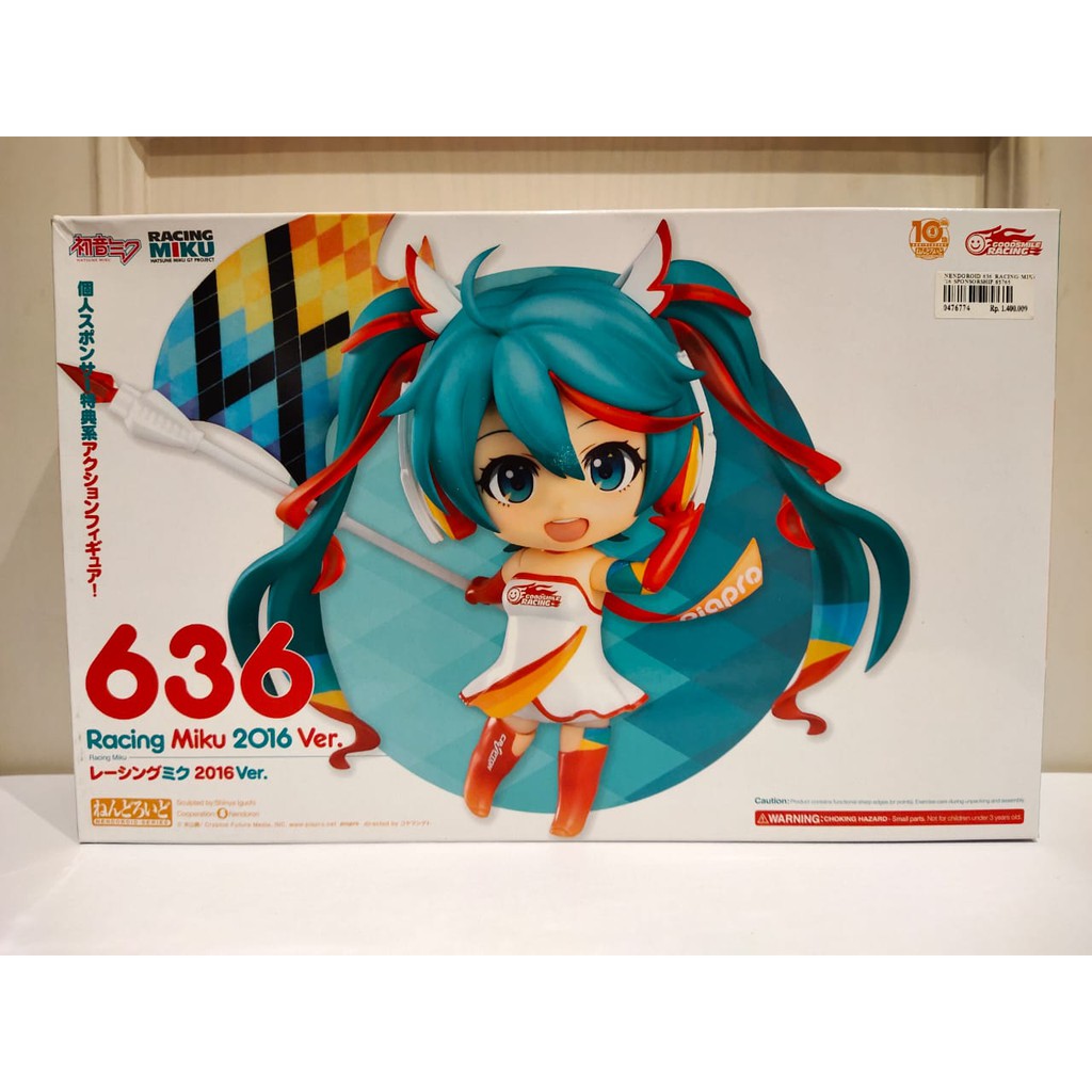 VOCALOID - RACING Miku 2014 EV MIRAI Ver. 1/7 Pvc Figure Max Factory EUR 199,90 - FR