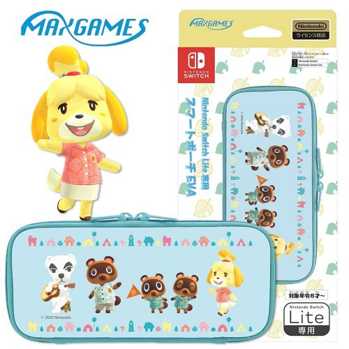 Jual Switch Lite Animal Crossing Case (Japan) (MaxGames) | Shopee Indonesia