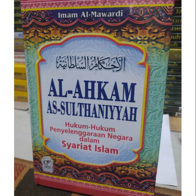 Jual Al Ahkam As Sulthaniyyah | Shopee Indonesia