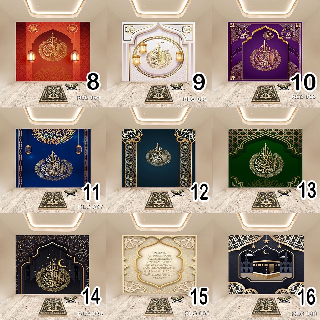 Jual Wallpaper Custom 3d Mihrob Walpaper Mihrab Mushola Musholla Masjid ...