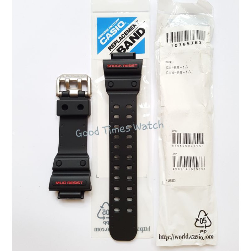 Jual strap clearance g shock original