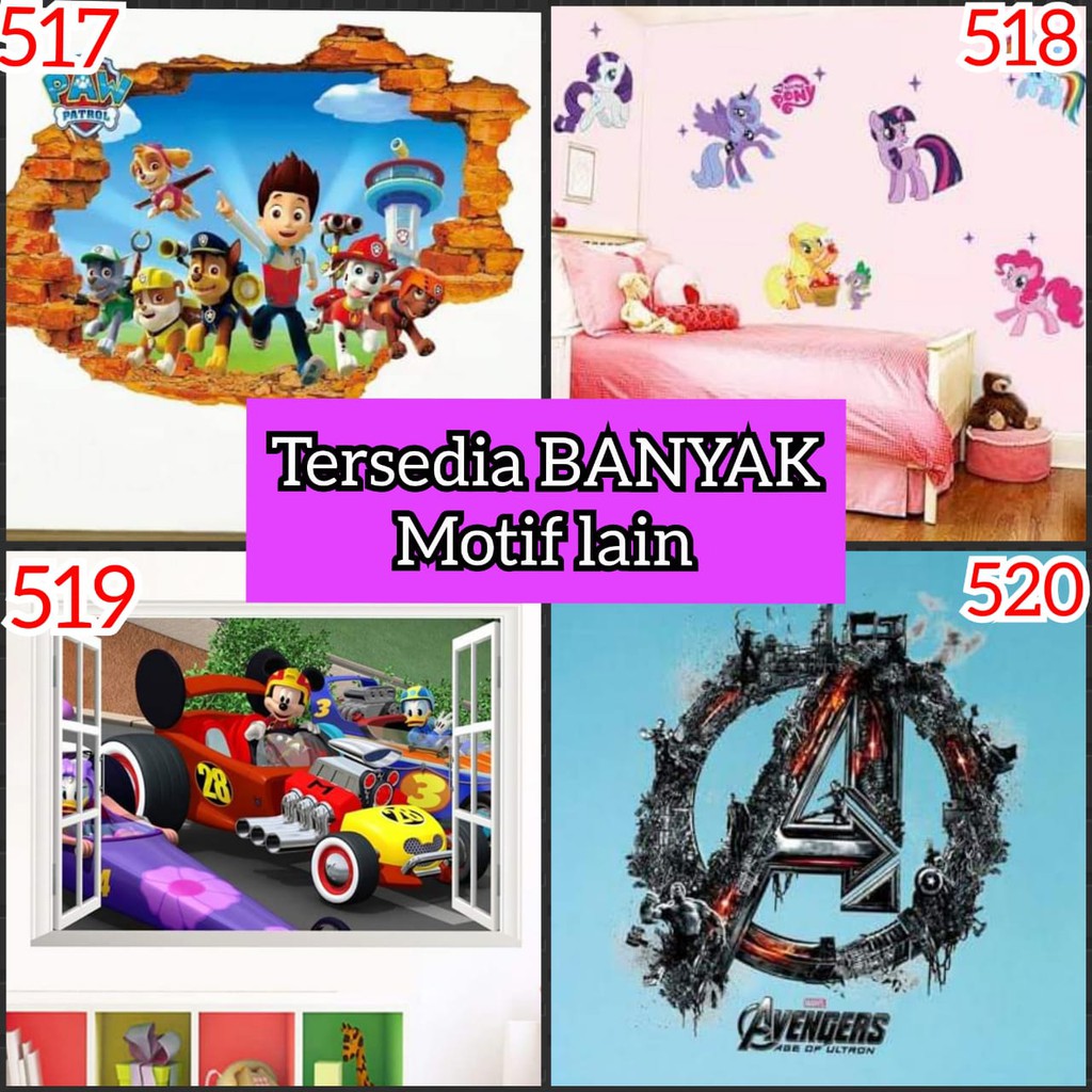 Jual WALLSTICKER KARAKTER SUPERHERO LEGO BATMAN SPIDERMAN CARS MCQUEEN