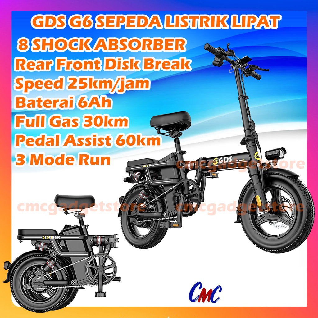 gds ebike