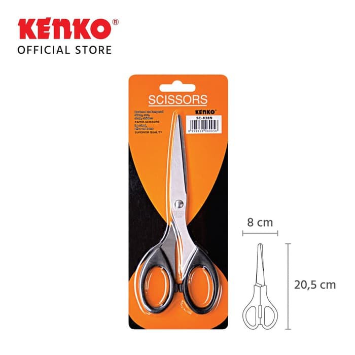 KENKO SCISSOR / Gunting / Alat Pemotong Kertas KS-838N Medium (2)