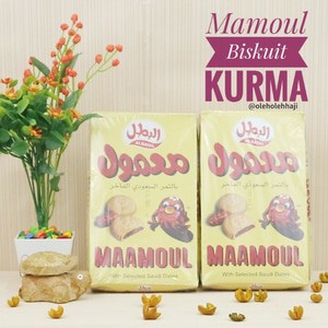 Resep Maamoul: Kue Isi Kurma Khas Timur Tengah yang Lezat dan Menggugah Selera