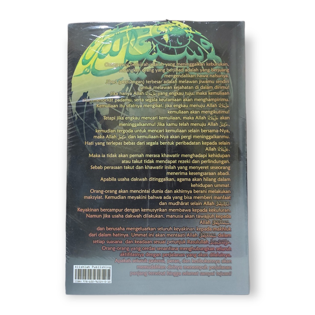 Jual Buku Panduan KHURUJ FI SABILILLAH Buku Sarana Tarbiyah Ummat ...