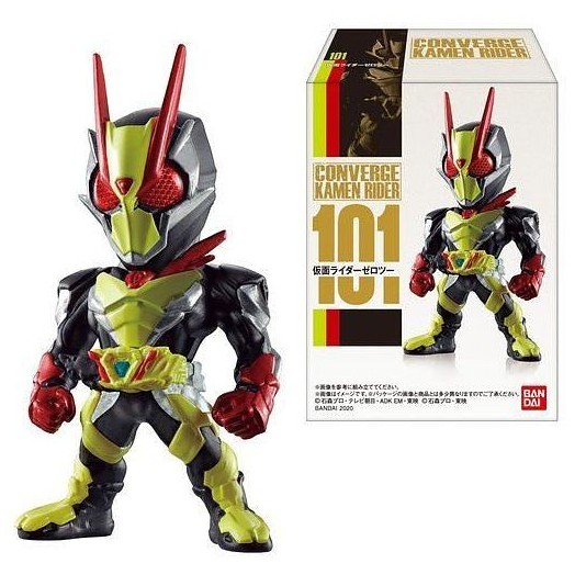 Mua bán (NOBOX) CONVERGE KAMEN RIDER ZERO TWO