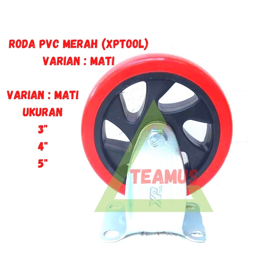 Jual Roda Troli Trolley Pvc Merah Inci Tipe Hidup Mati Rem Shopee Indonesia