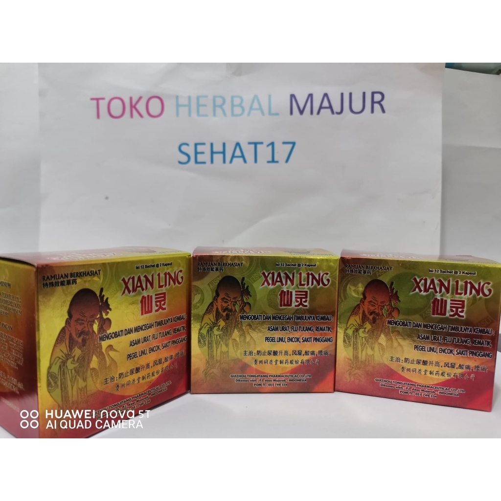 Jual Xiang Ling Kapsul Original 1 Box Isi 12 Sachet / Obat Tradisional ...