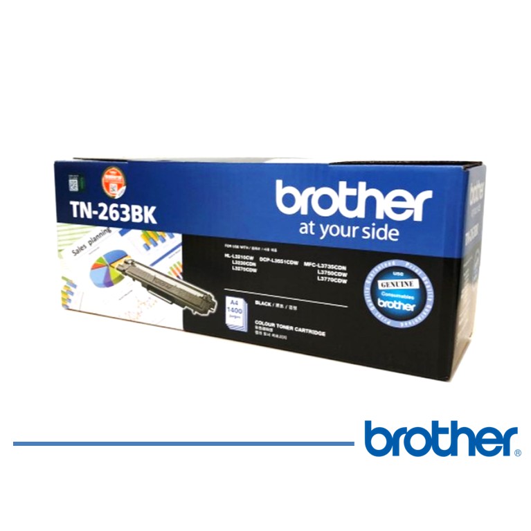 Toner Brother Original TN263 BK for DCP-L3551CDW, MFC-3735CDN, dll - Original Resmi (2)
