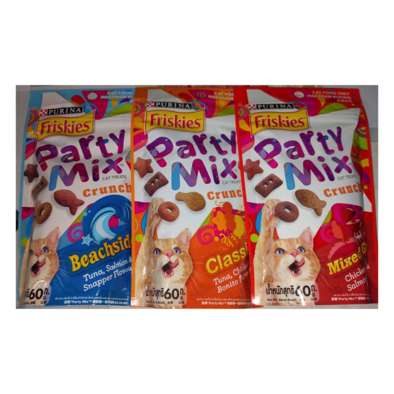 Jual Party mix Snack kucing all varian 60gr Shopee Indonesia