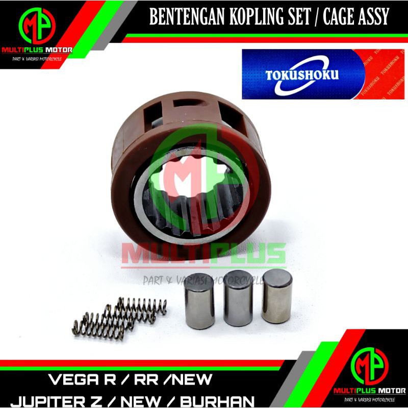 Jual Bentengan kopling Bos bentengan kopling Cage assy VEGA R,VEGA R ...