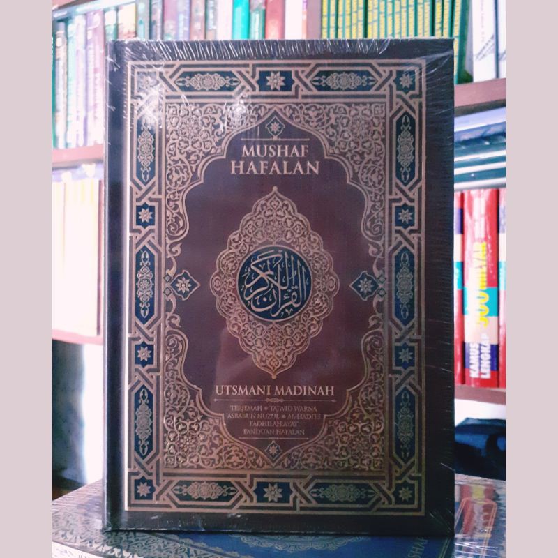 Jual Mushaf Hafalan A5 Al Quran Hafalan Ustmani Madinah Terjemah Dan