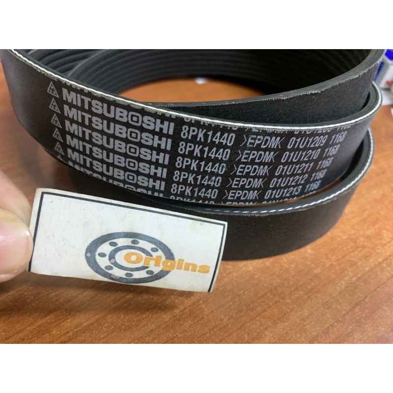Ремень 1440 (8PK) поликлиновой (Technik)