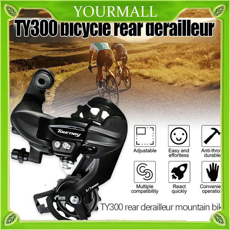 DÉRAILLEUR ARRIÈRE TOURNEY 7/8 v. - SHIMANO -EU